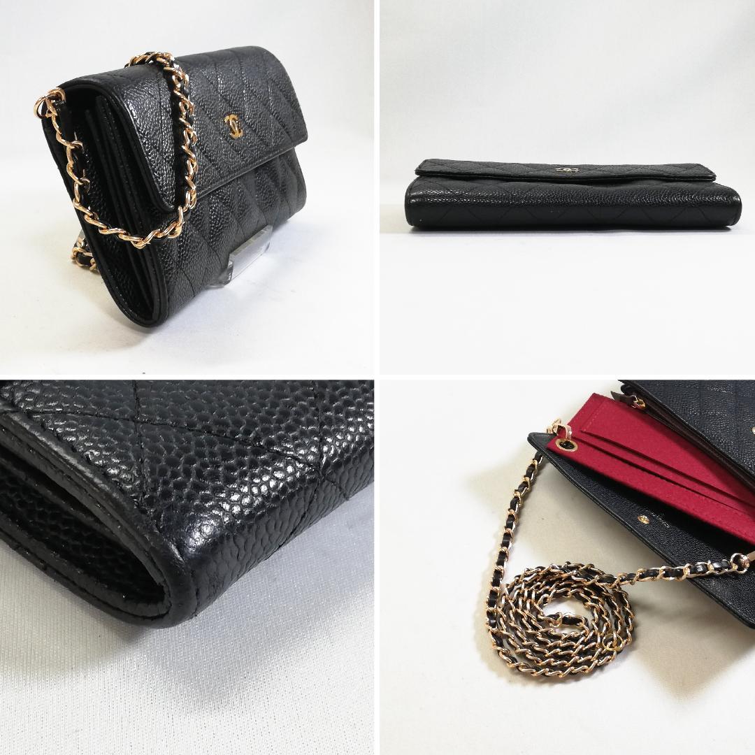 Chanel Class Quilted Caviar Leather Wallet Chain Shoulder Bag — view 3