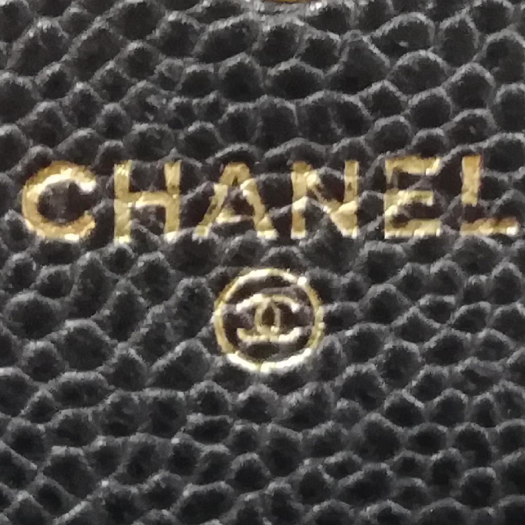 Chanel Class Quilted Caviar Leather Wallet Chain Shoulder Bag — view 5