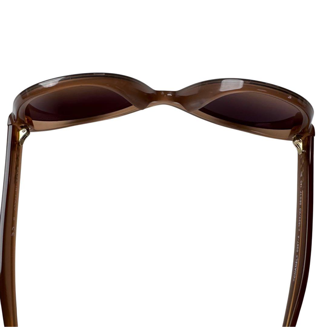 Chanel Sunglasses CC Logo Non Prescription Eyewear — view 8