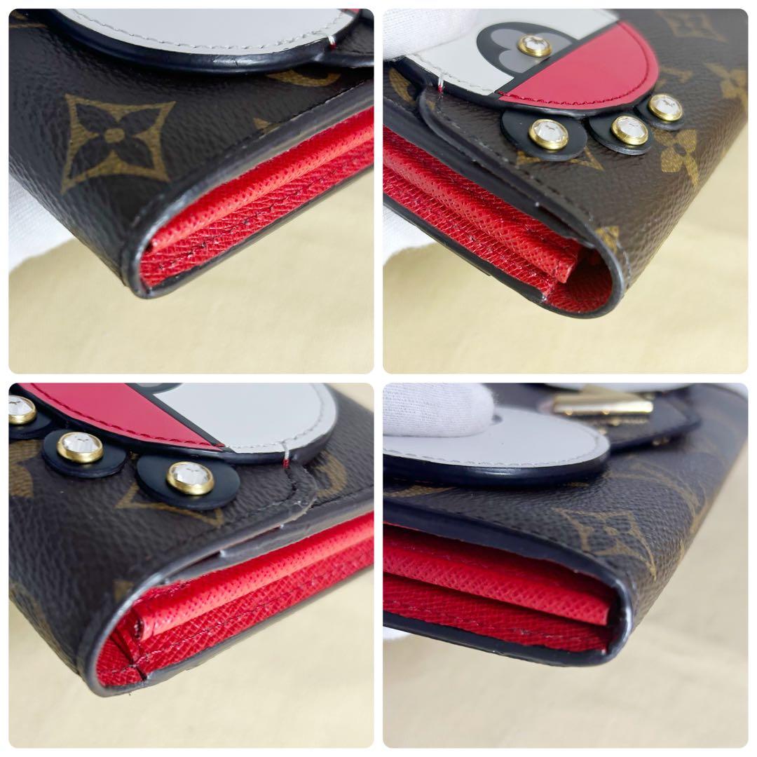 Louis Vuitton Portefeuille Sarah Lovely Bird Fuchsia Long Wallet