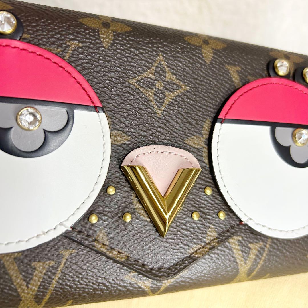 Louis Vuitton Portefeuille Sarah Lovely Bird Fuchsia Long Wallet