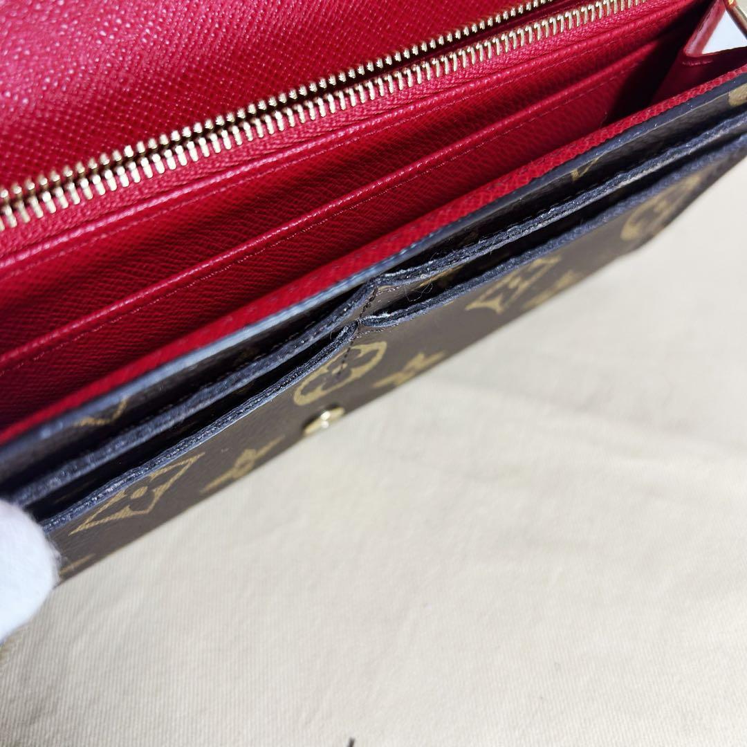 Louis Vuitton Portefeuille Sarah Lovely Bird Fuchsia Long Wallet