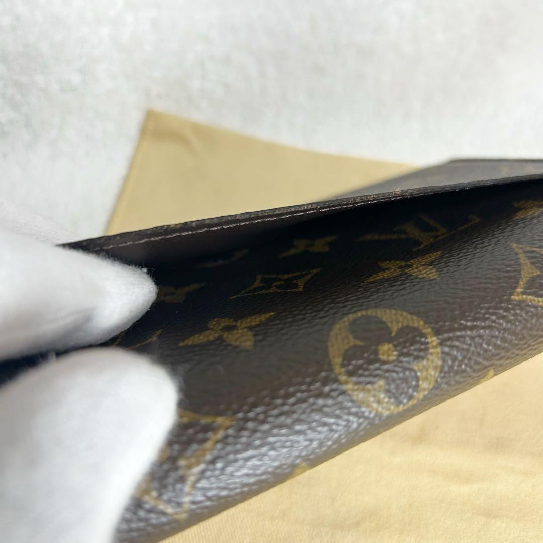 Louis Vuitton Portefeuille Sarah Lovely Bird Fuchsia Long Wallet