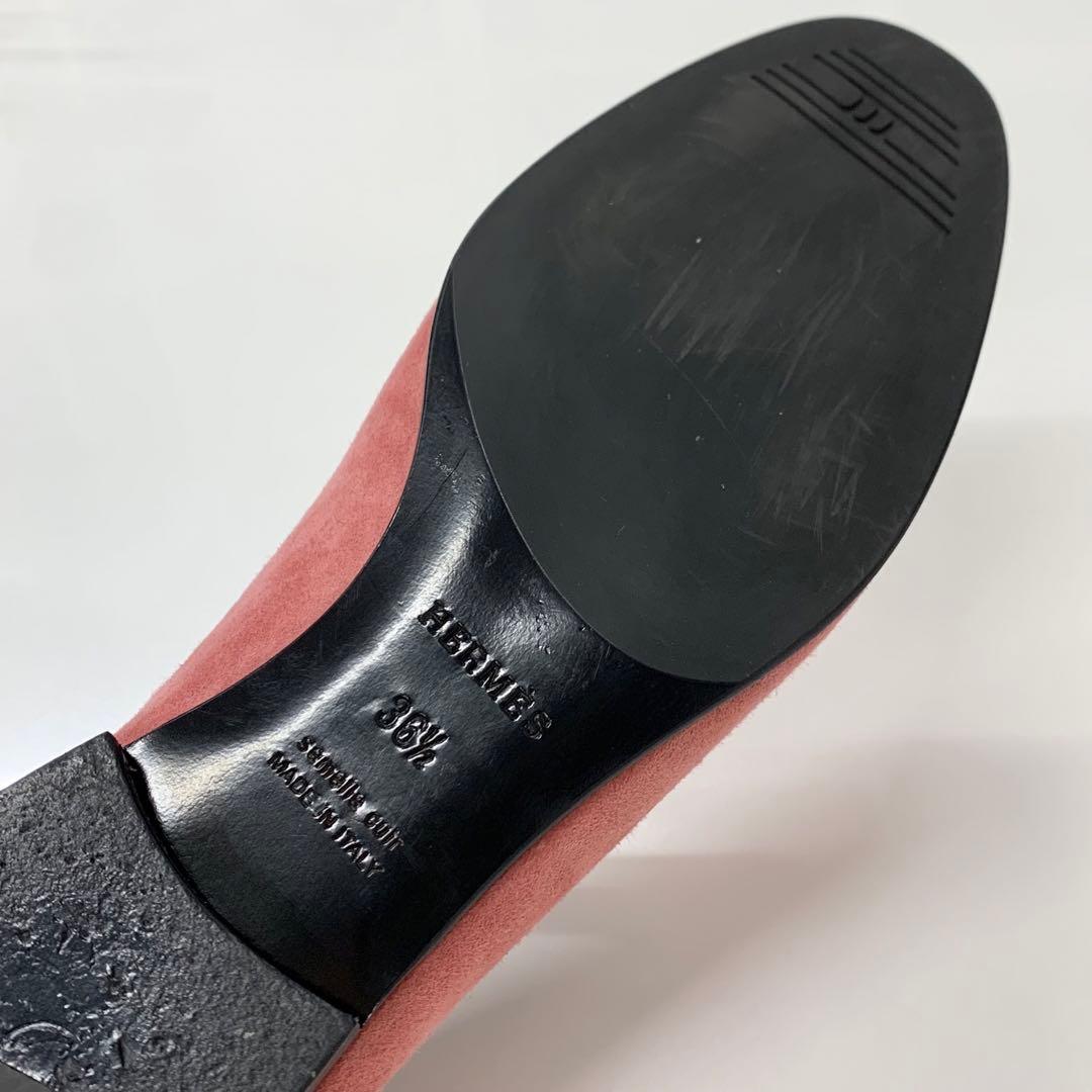 Hermes Paris Suede Hhardware Loafers Pink