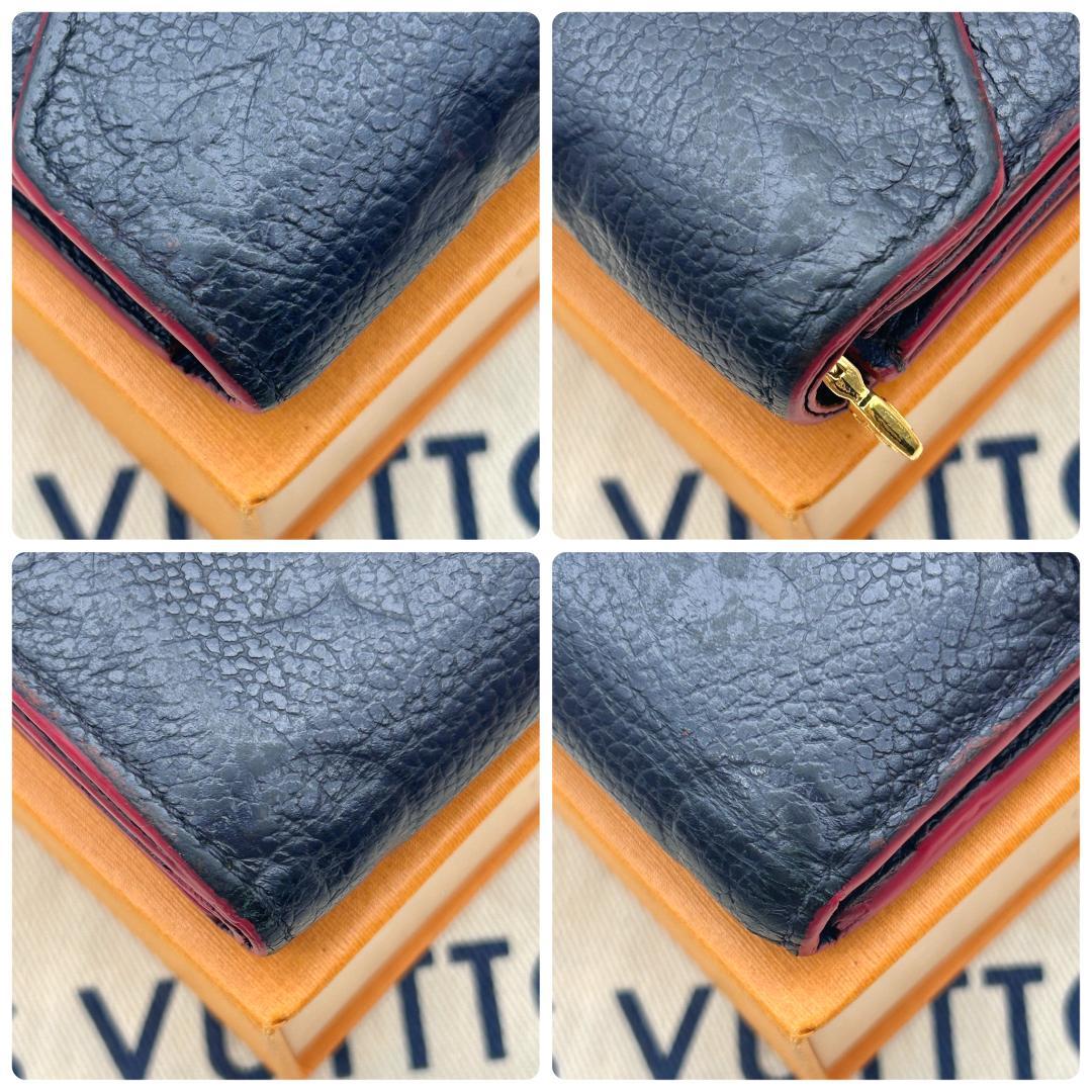 Louis Vuitton Empreinte Portefeuille Zoe Marine Folded Wallet — view 5