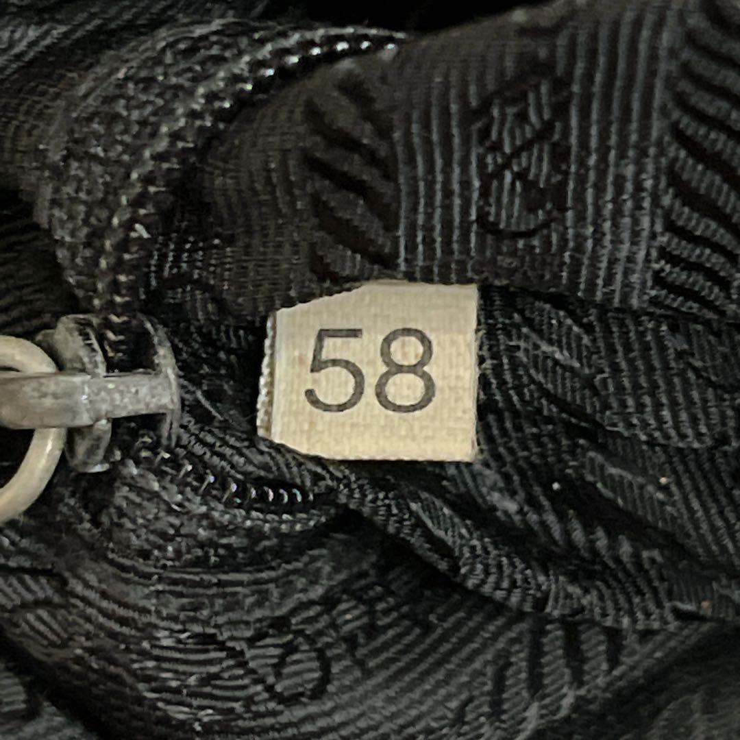 Prada Shoulder Bag Pochette Amazon Shape Triangle Logo Black Y2k 00s