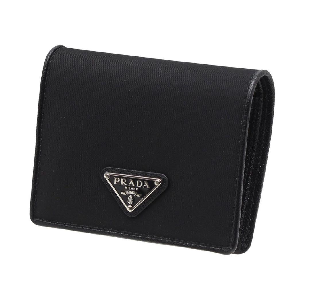 Prada Logo Triangle Nylon Bifold Wallet — view 3