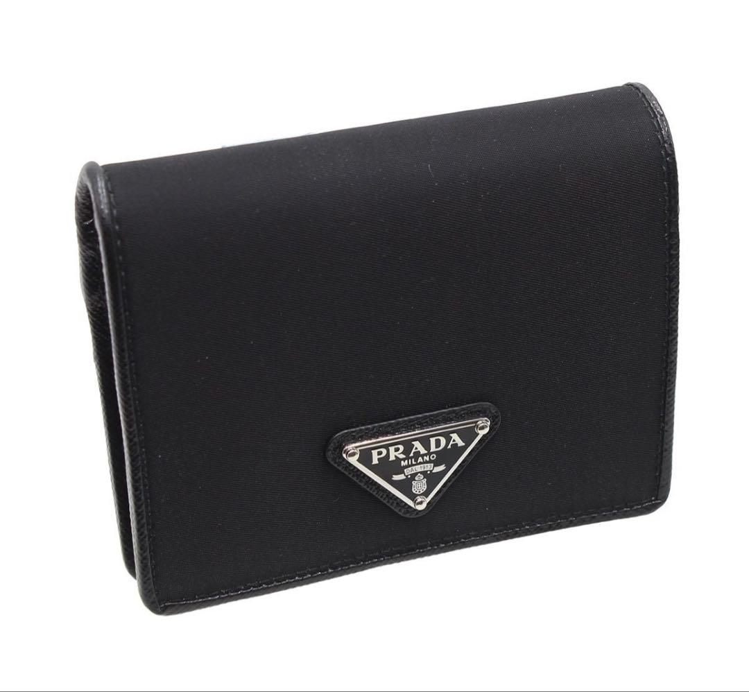 Prada Logo Triangle Nylon Bifold Wallet — view 4