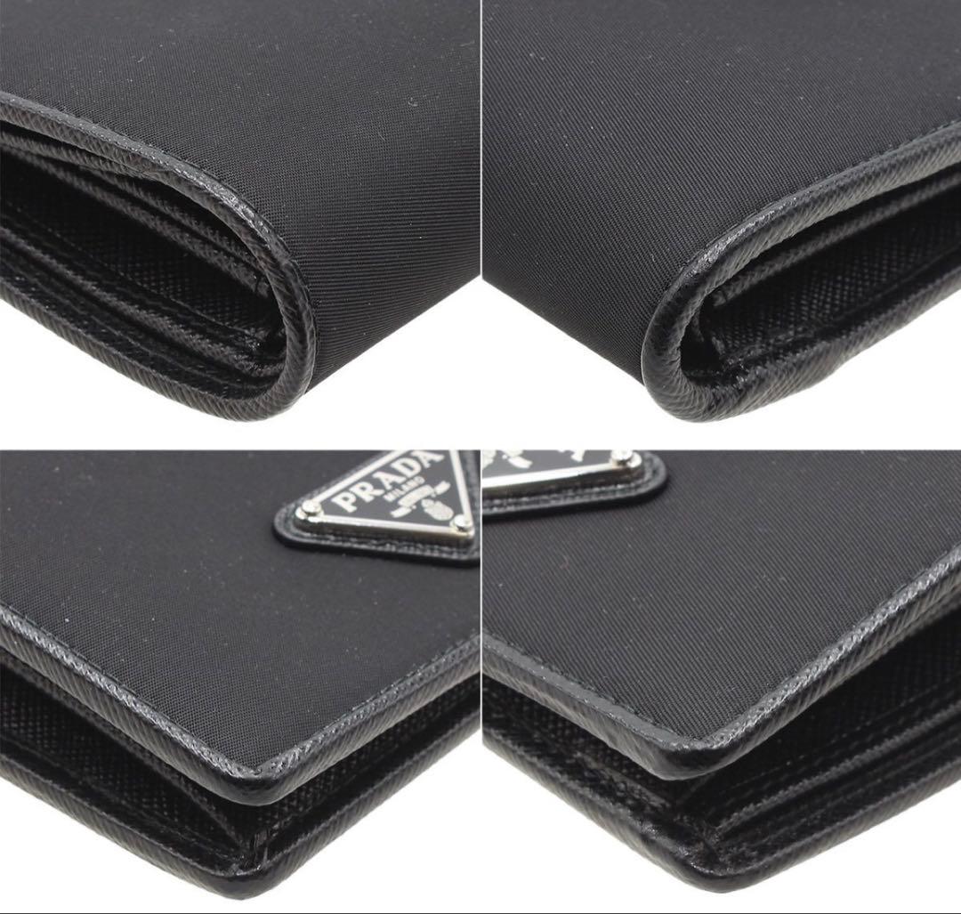 Prada Logo Triangle Nylon Bifold Wallet — view 6