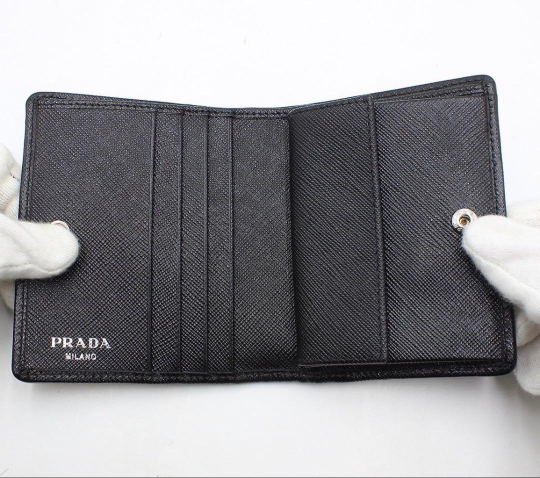 Prada Logo Triangle Nylon Bifold Wallet — view 7