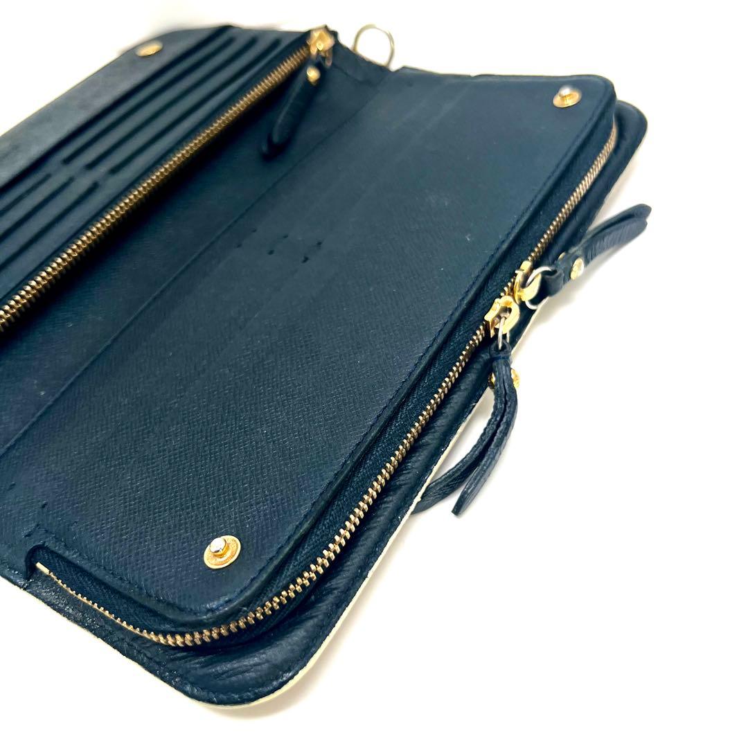 Louis Vuitton Damier Azur Plan Soleil Portefeuille Insolite Wallet — view 8