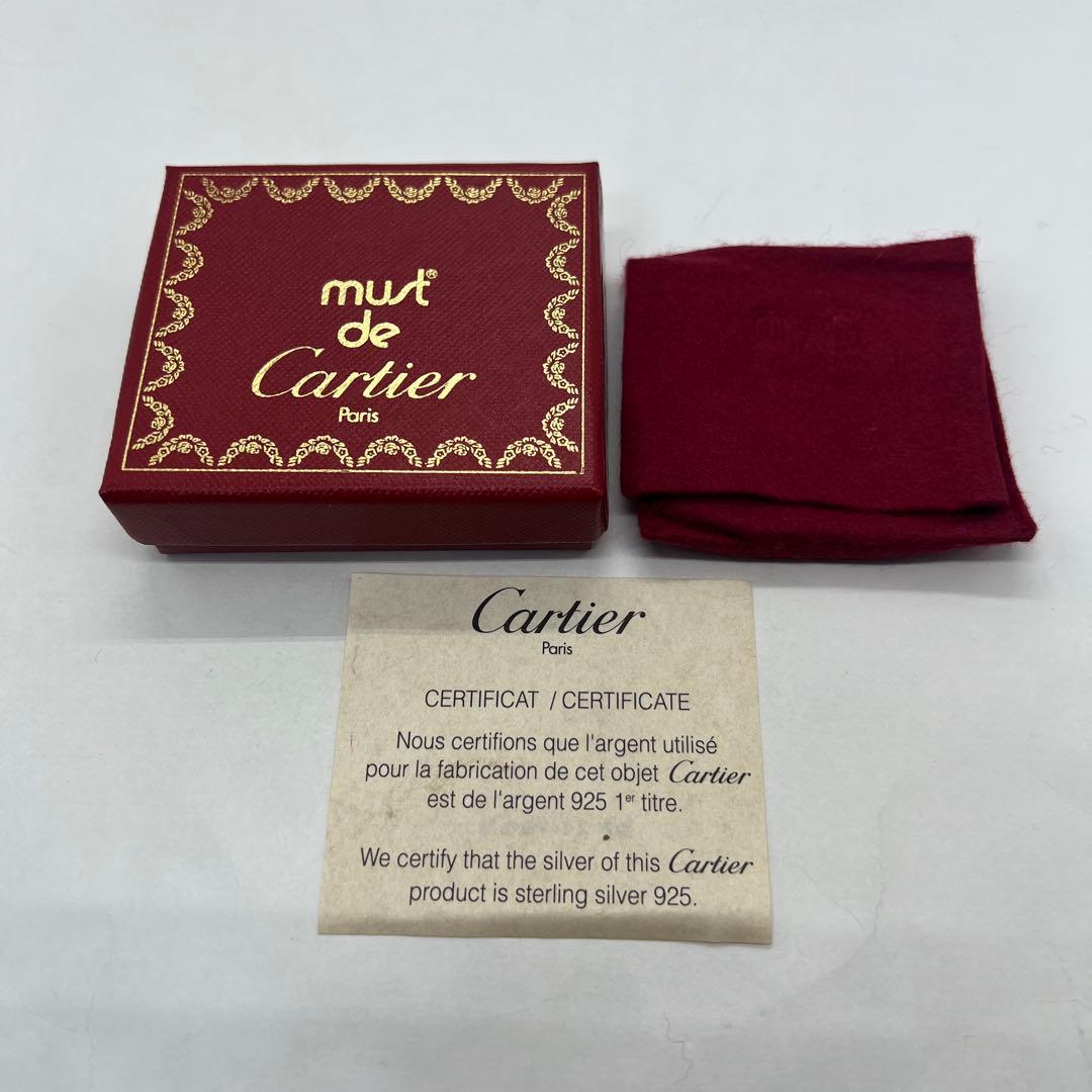Cartier C Motif Key Ring Key Holder Charm