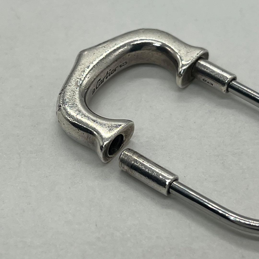 Cartier C Motif Key Ring Key Holder Charm