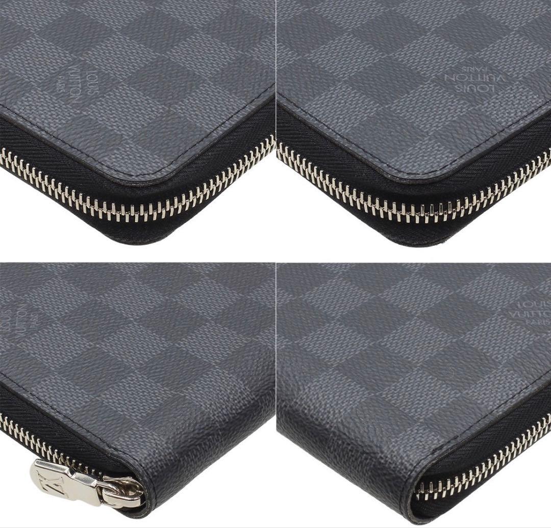 Louis Vuitton Zippy Organizer NM Wallet — view 5