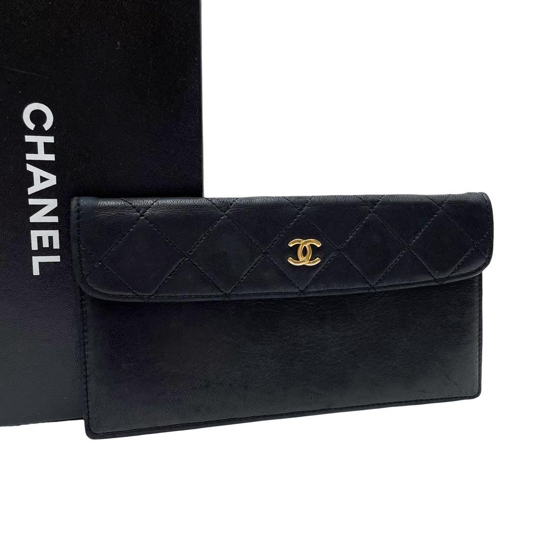 Chanel Quilted Lambskin Wallet Pouch CC Logo