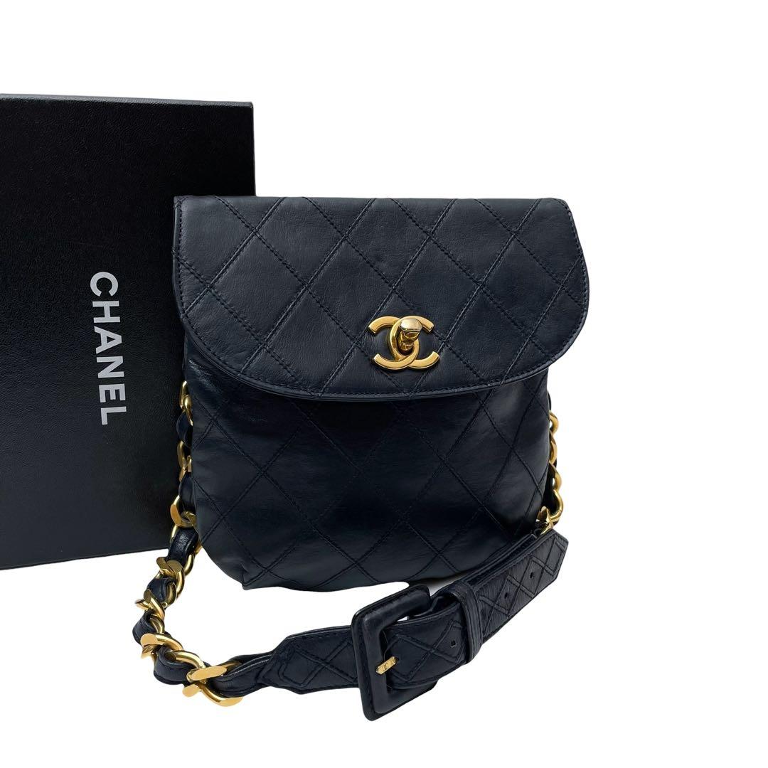 Chanel Bicolor Quilted Lambskin Waist Belt Bag