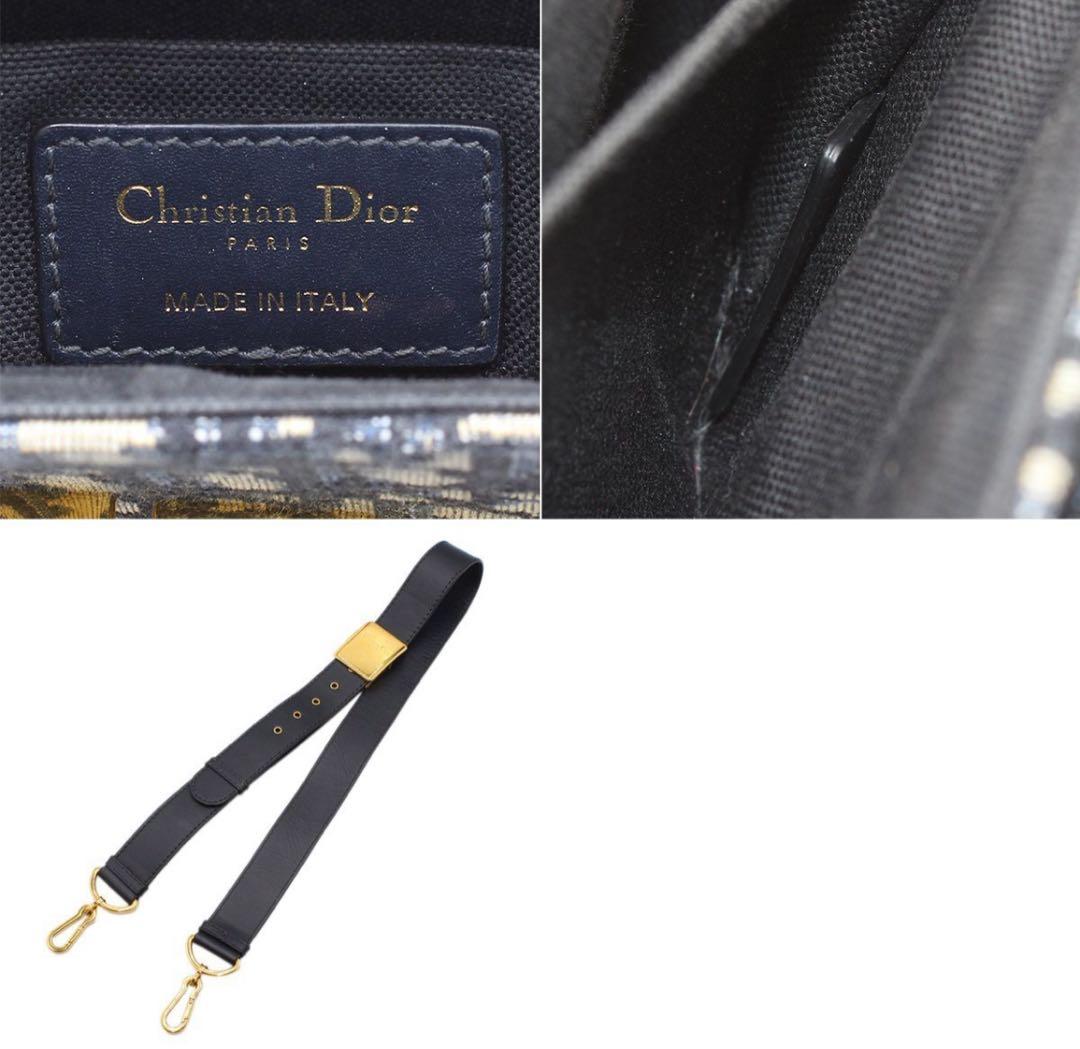 Ultra Christian Dior Montaigne Shoulder Bag