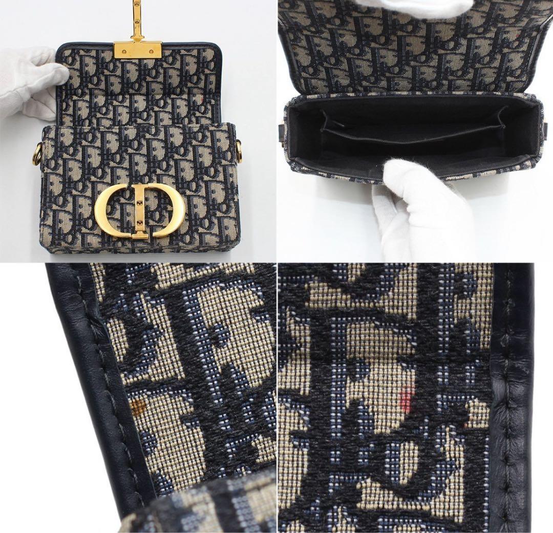 Ultra Christian Dior Montaigne Shoulder Bag
