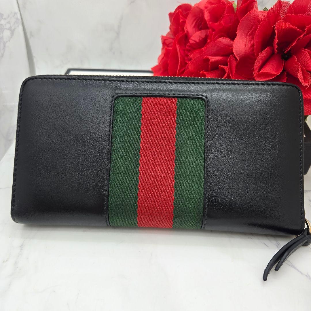 Gucci Wallet Sylvie Sherry Line — view 2