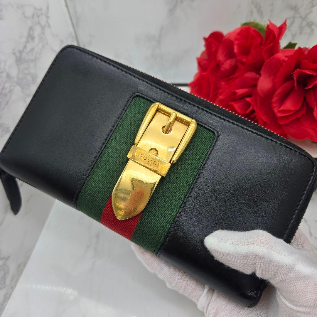 Gucci Wallet Sylvie Sherry Line — view 3