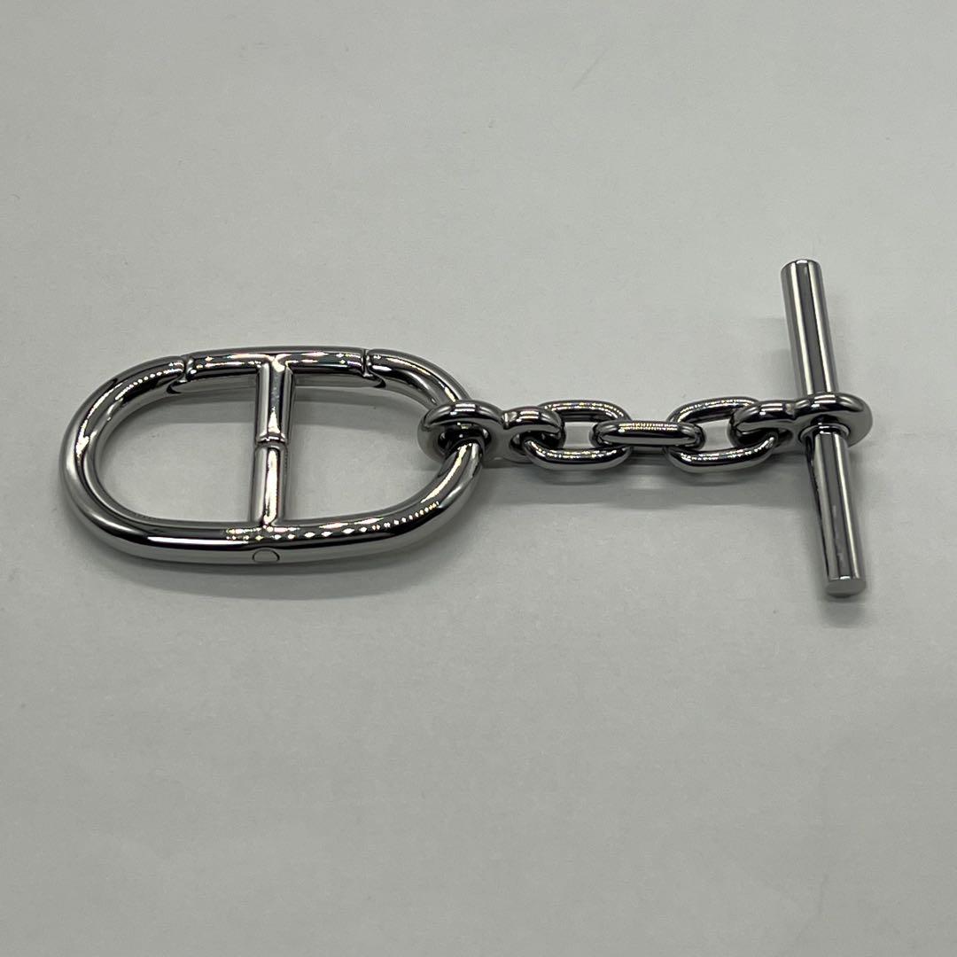 Hermes Chaine D'ancre Key Ring Charm Metal