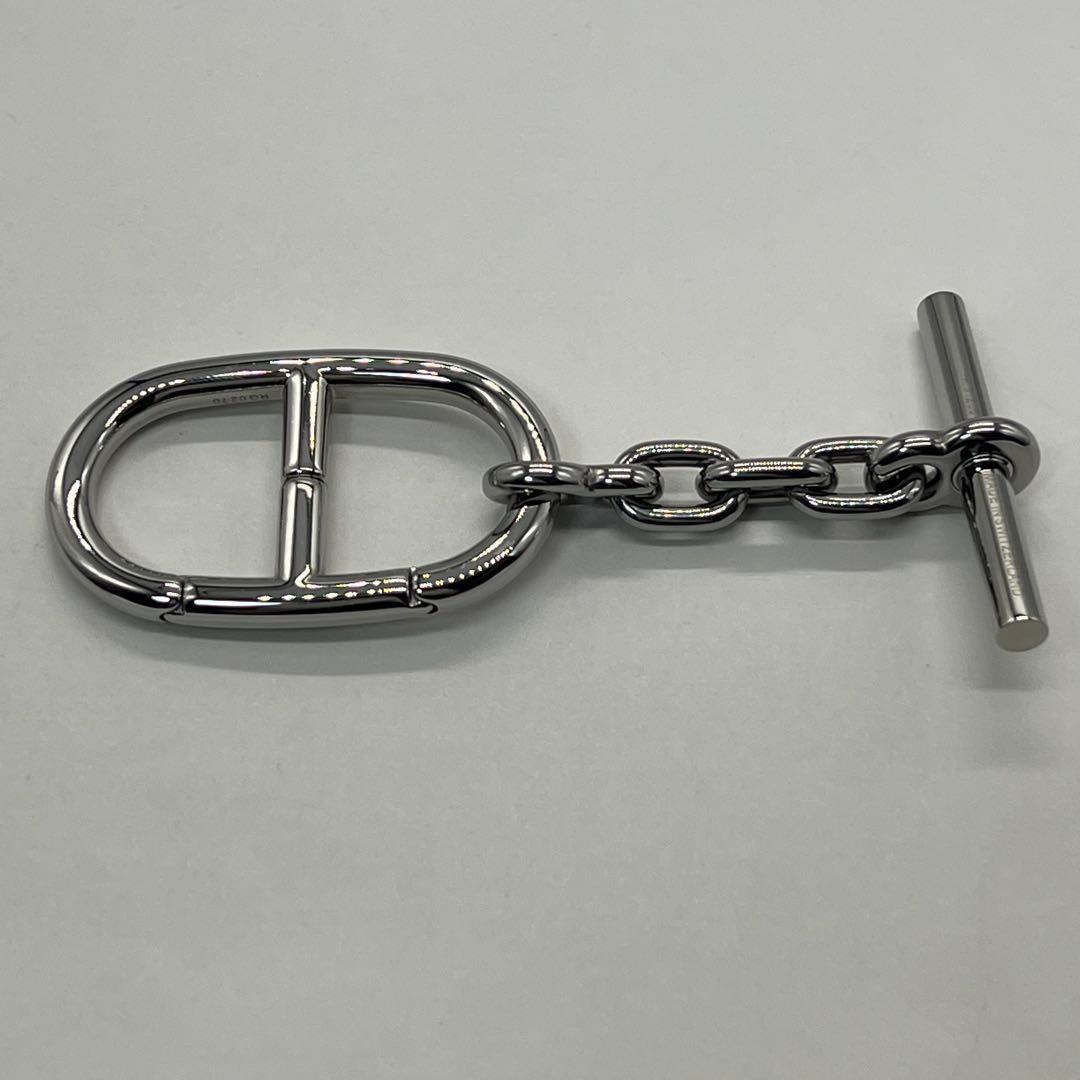 Hermes Chaine D'ancre Key Ring Charm Metal