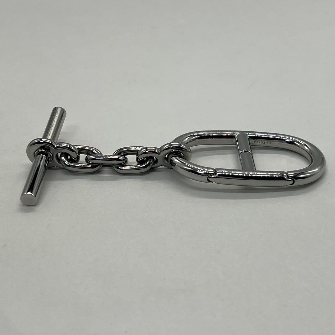 Hermes Chaine D'ancre Key Ring Charm Metal