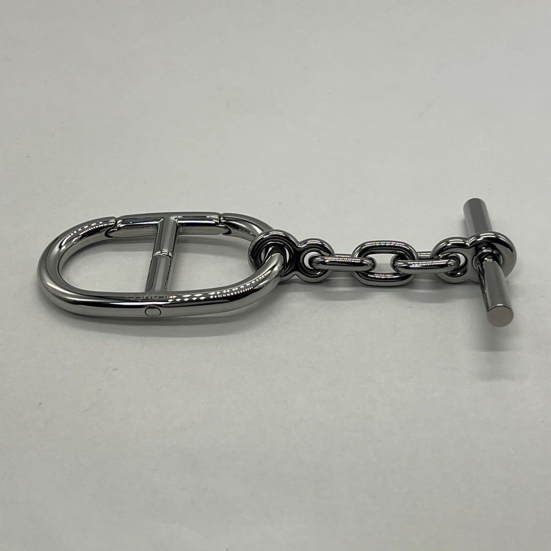 Hermes Chaine D'ancre Key Ring Charm Metal