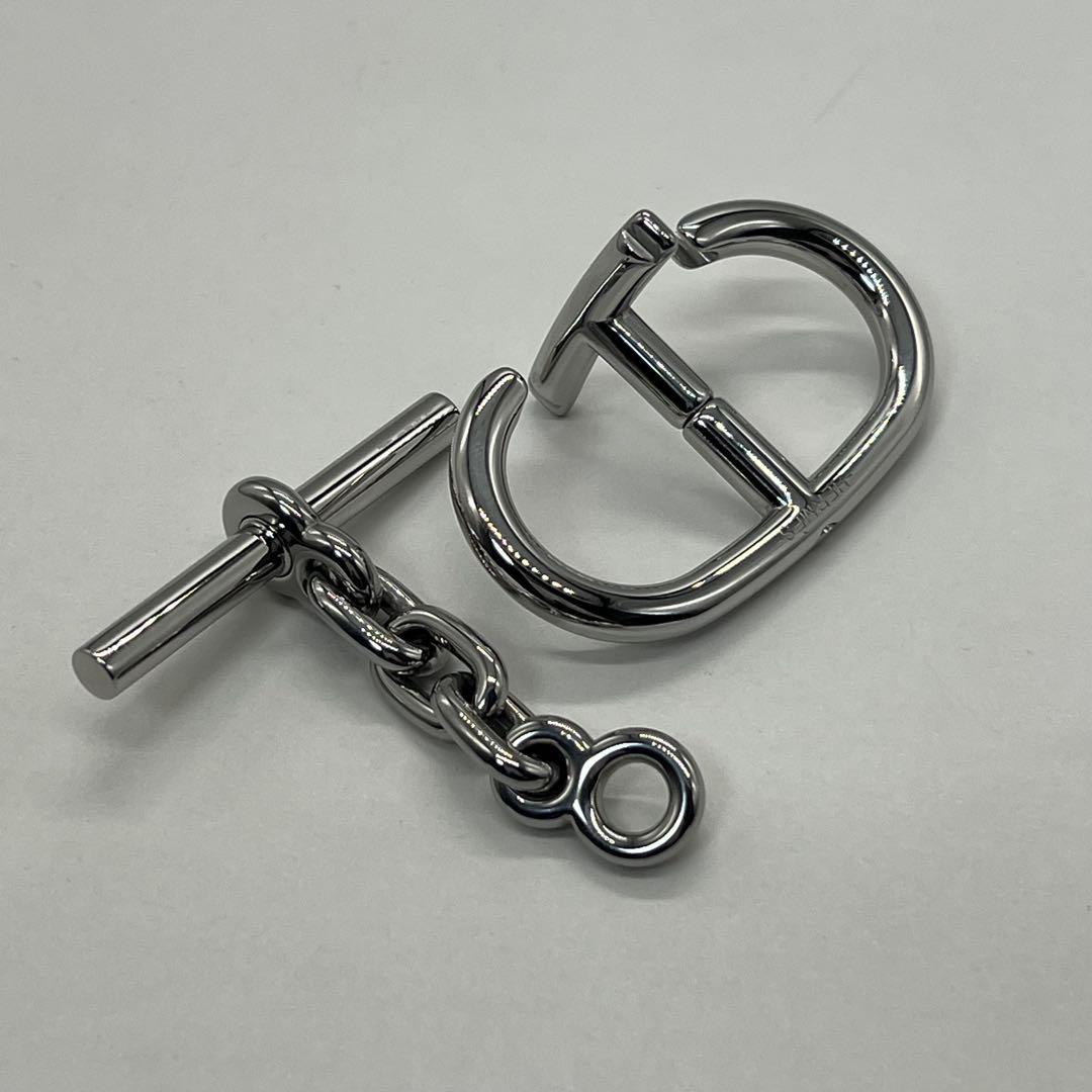 Hermes Chaine D'ancre Key Ring Charm Metal