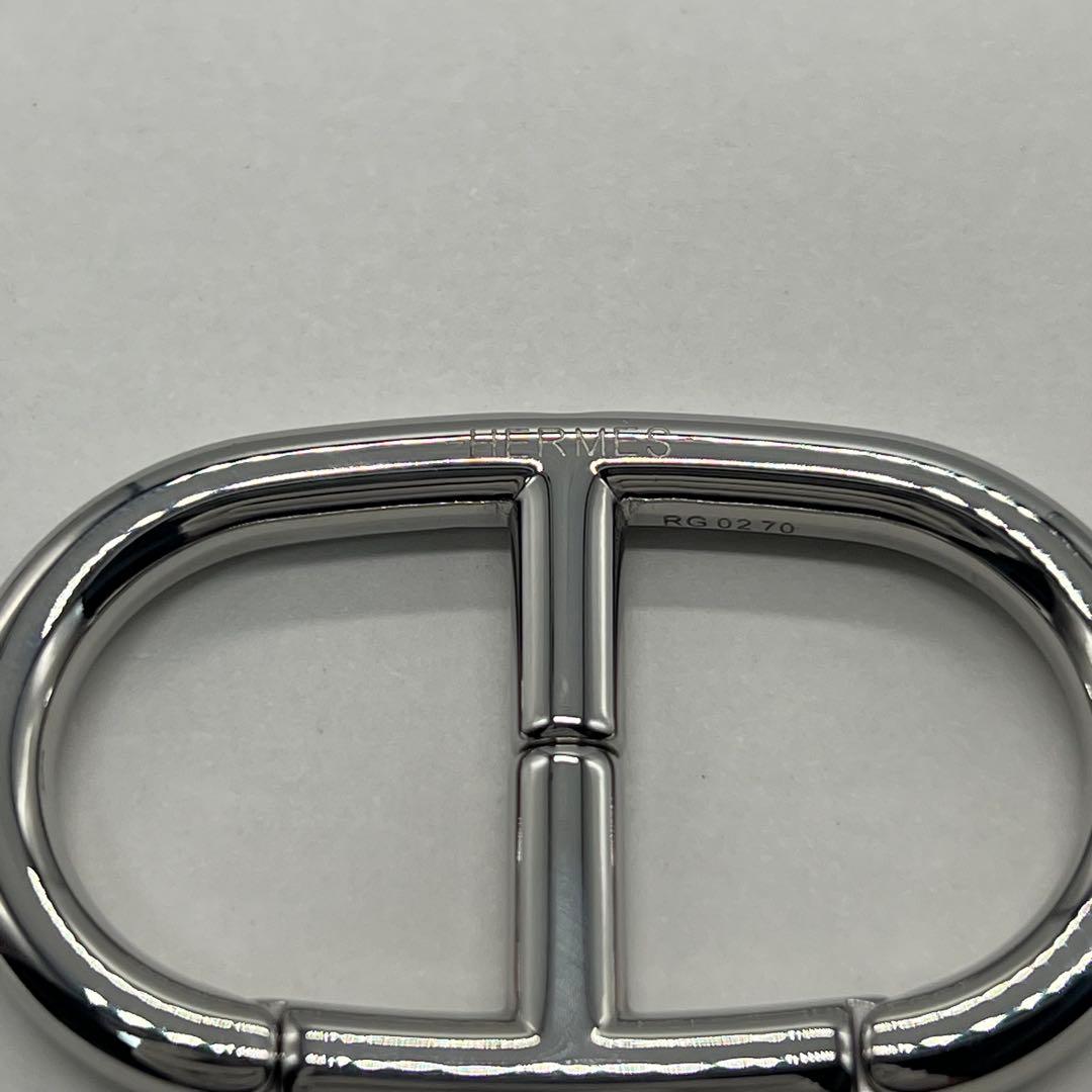 Hermes Chaine D'ancre Key Ring Charm Metal