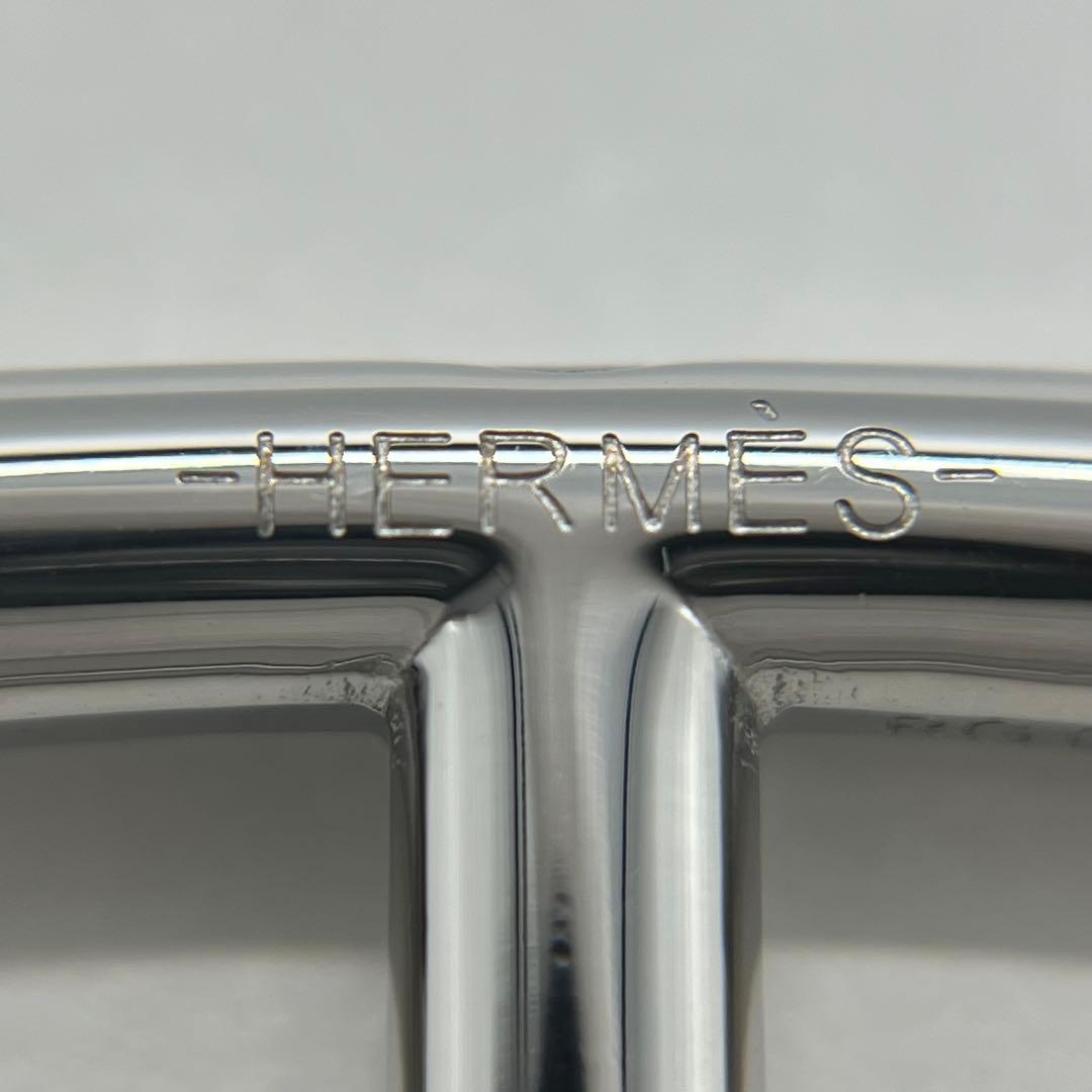 Hermes Chaine D'ancre Key Ring Charm Metal