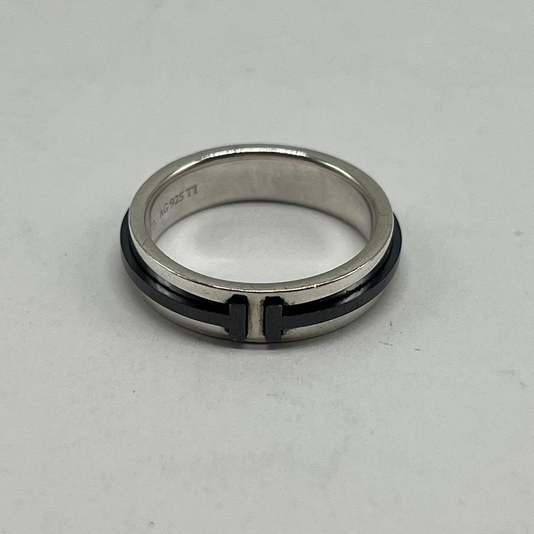 Tiffany & Co T Two Ring TI — view 2