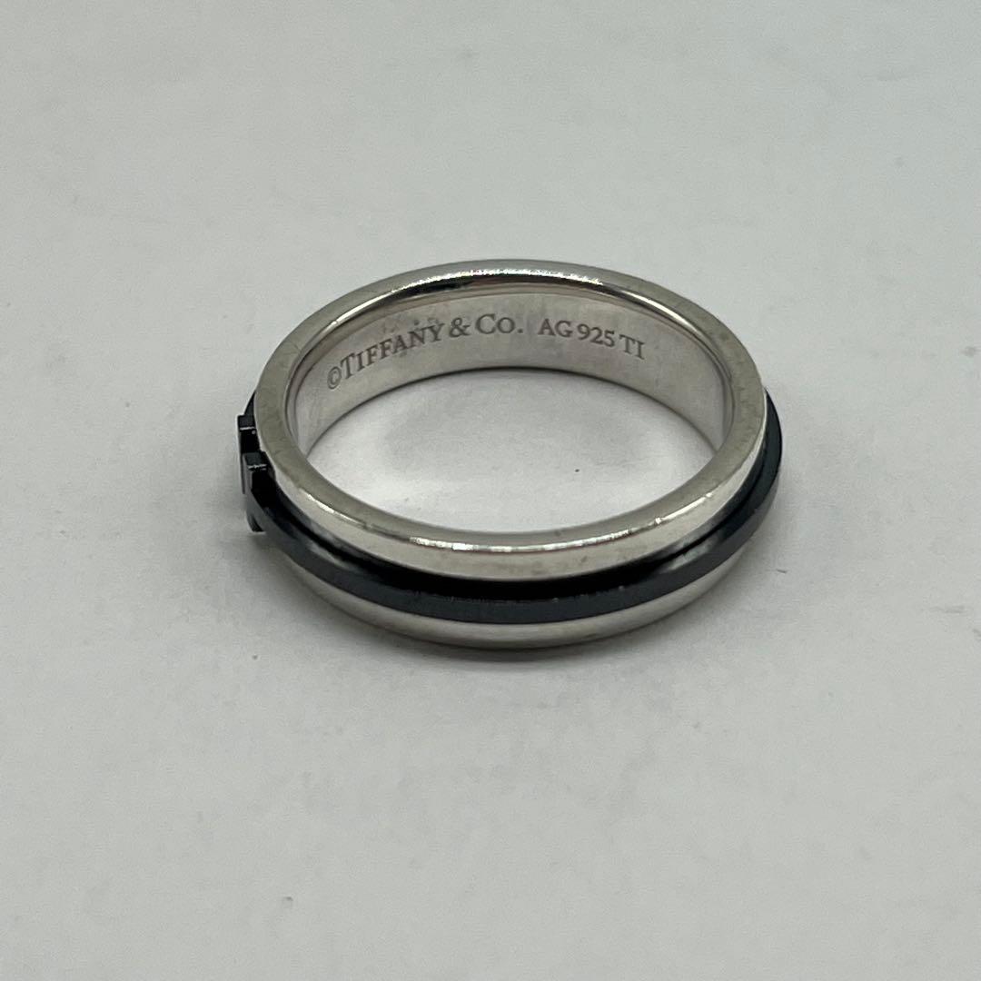 Tiffany & Co T Two Ring TI — view 3