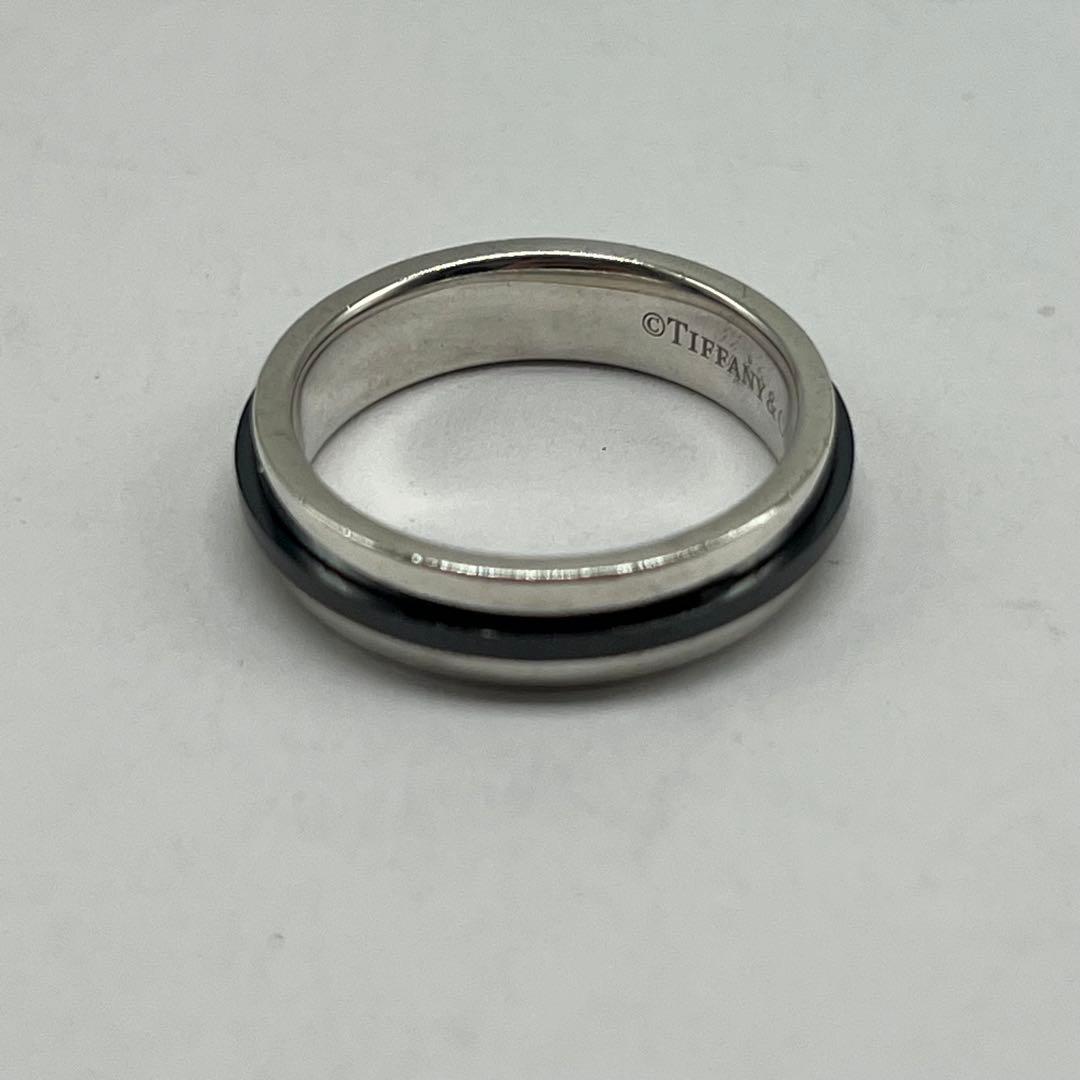 Tiffany & Co T Two Ring TI — view 4