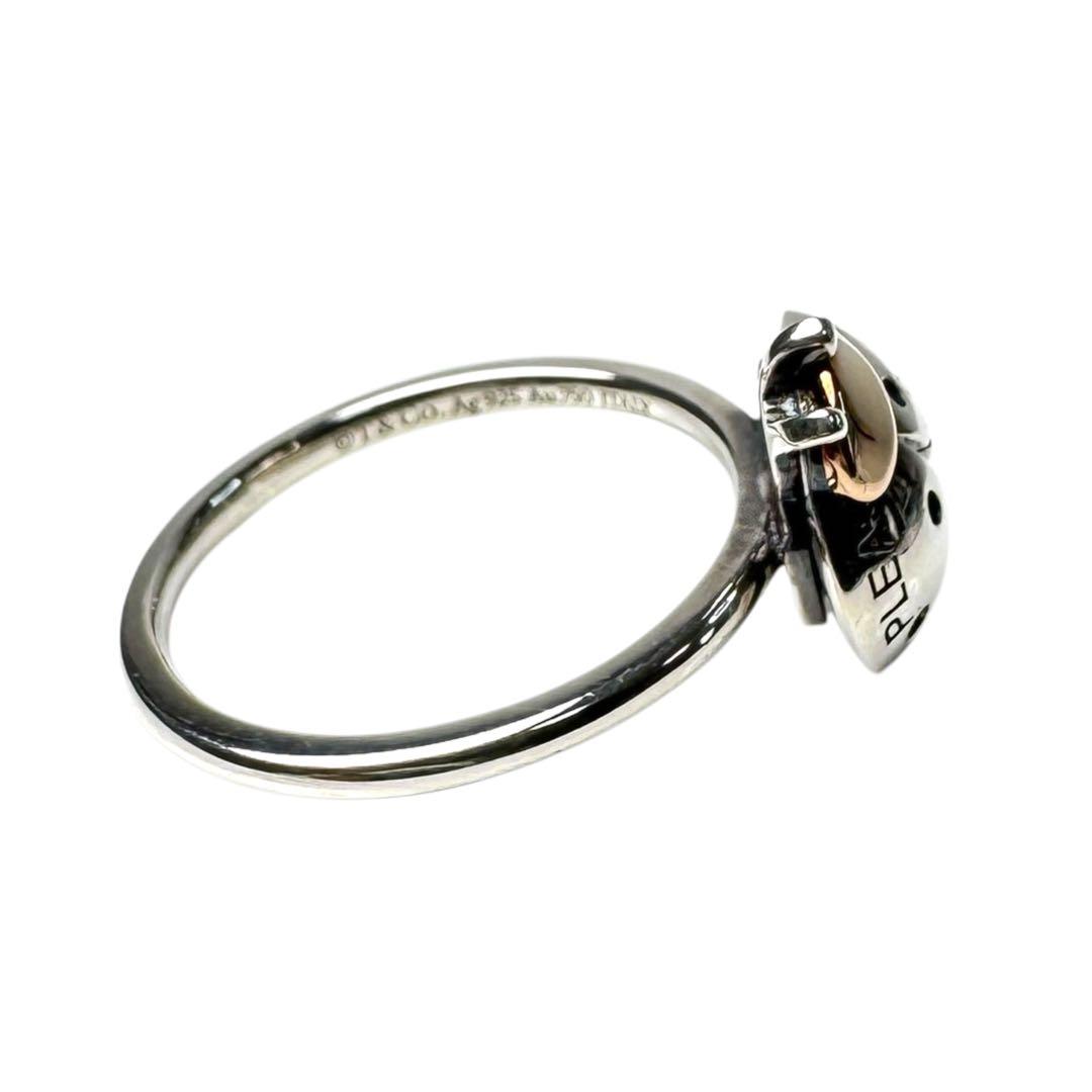 Tiffany & Co Return to Tiffany Love Bugs Ladybug Ring — view 5