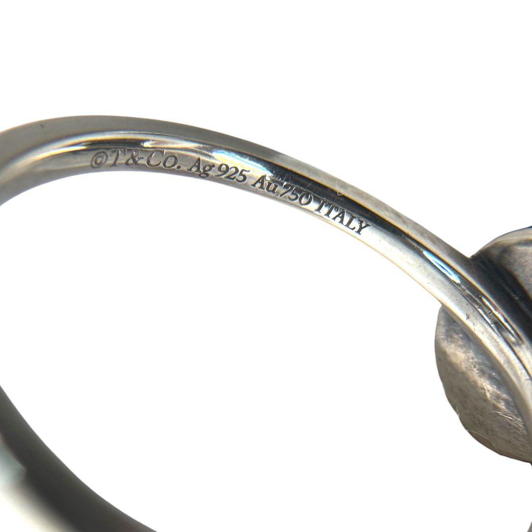 Tiffany & Co Return to Tiffany Love Bugs Ladybug Ring — view 8