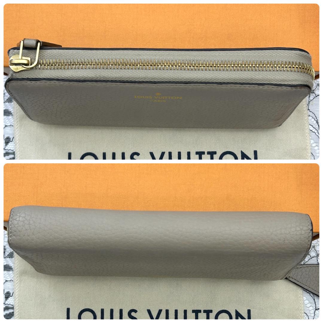 Louis Vuitton Portefeuille Comet Beige Wallet — view 3