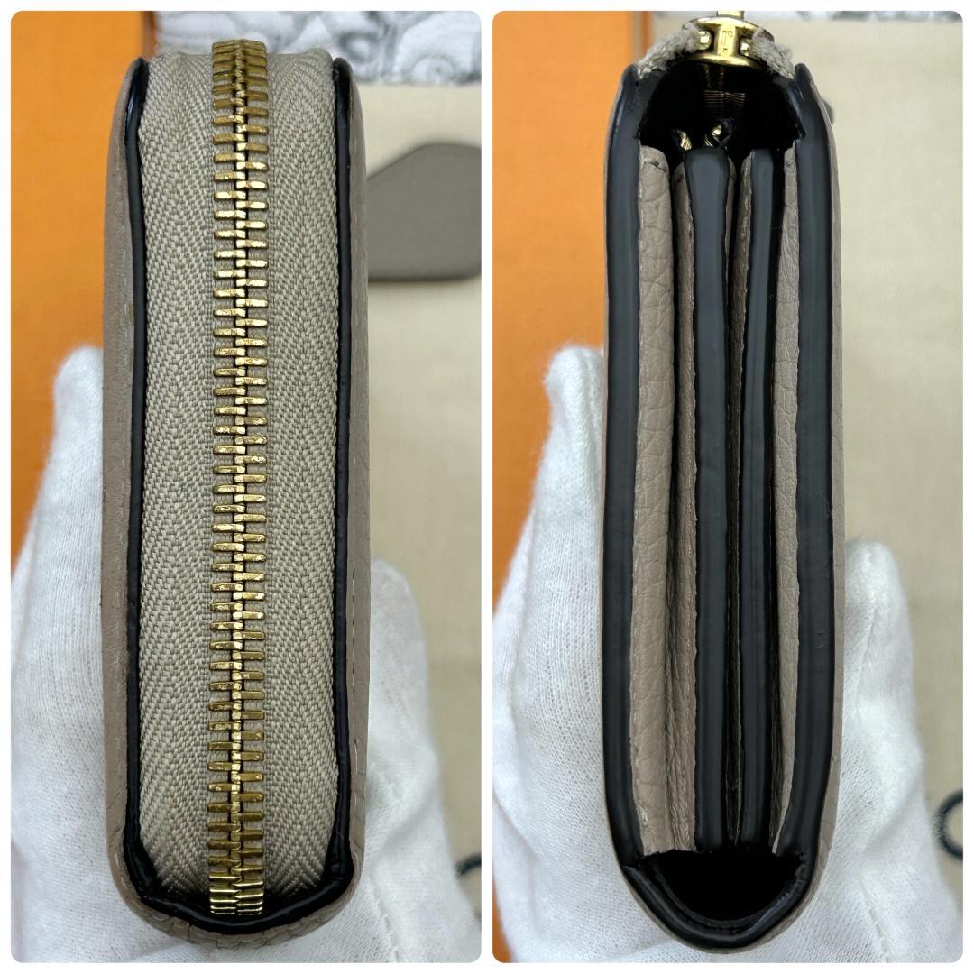 Louis Vuitton Portefeuille Comet Beige Wallet — view 4