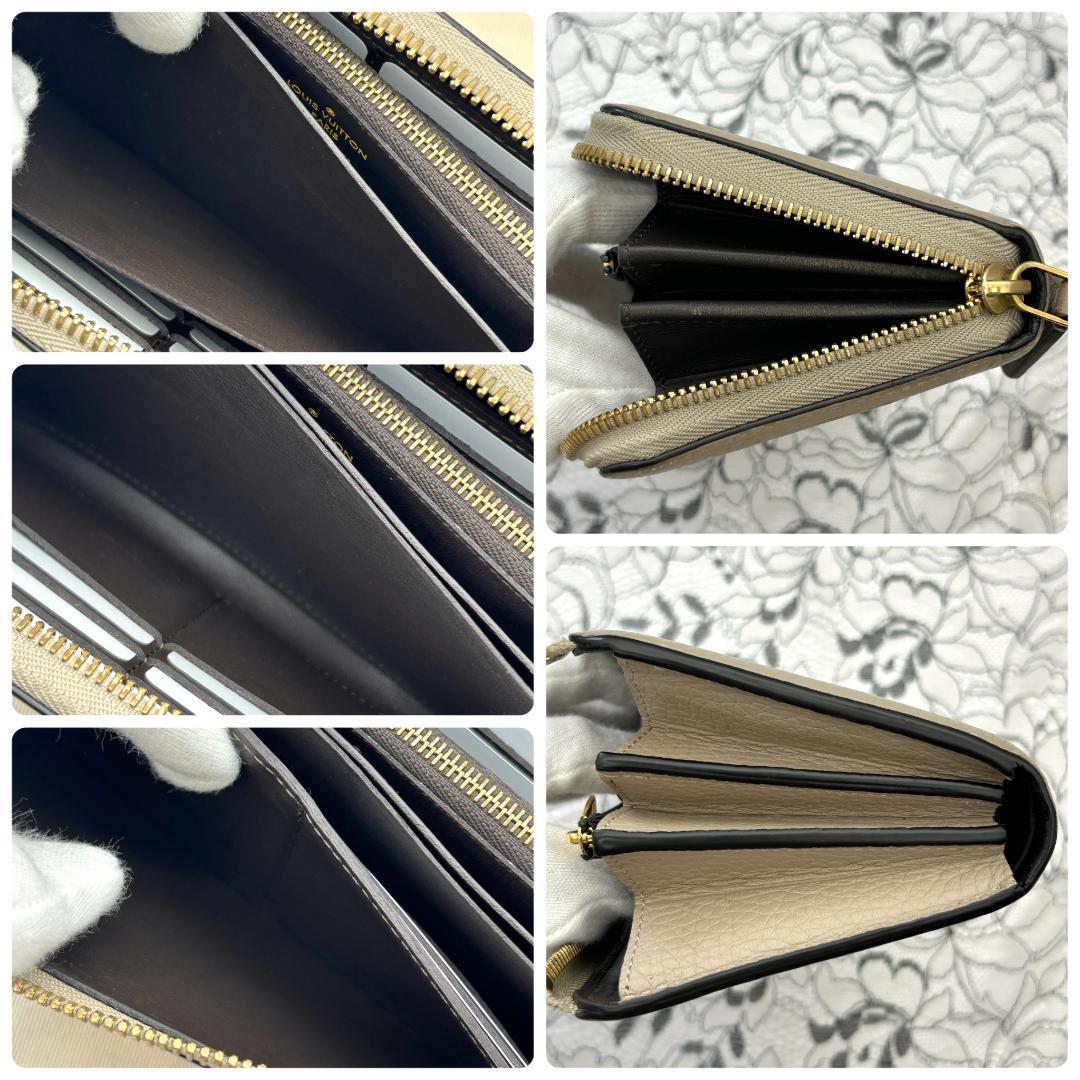 Louis Vuitton Portefeuille Comet Beige Wallet — view 7