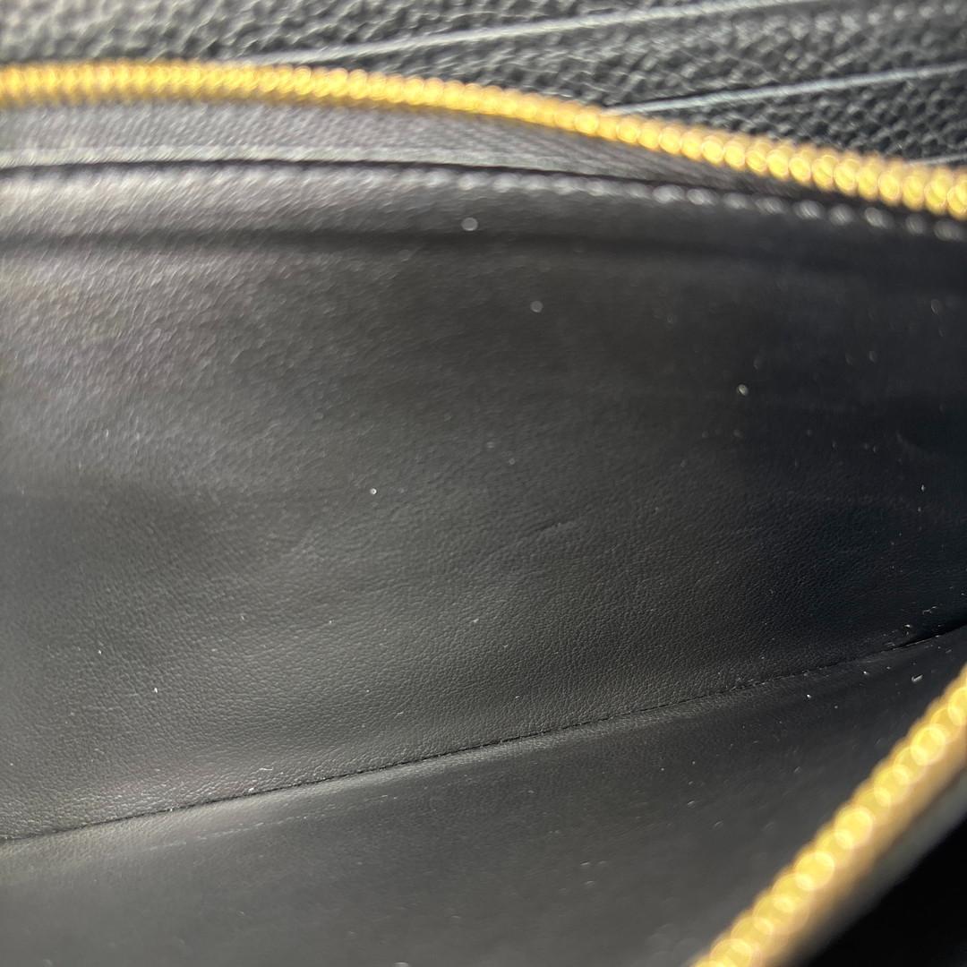 Louis Vuitton Monogram Empreinte Black Beige Long Wallet