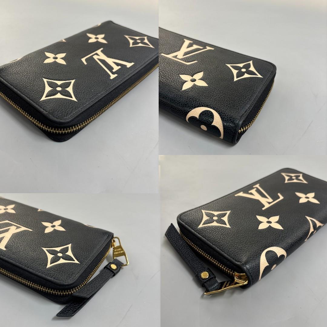 Louis Vuitton Monogram Empreinte Black Beige Long Wallet
