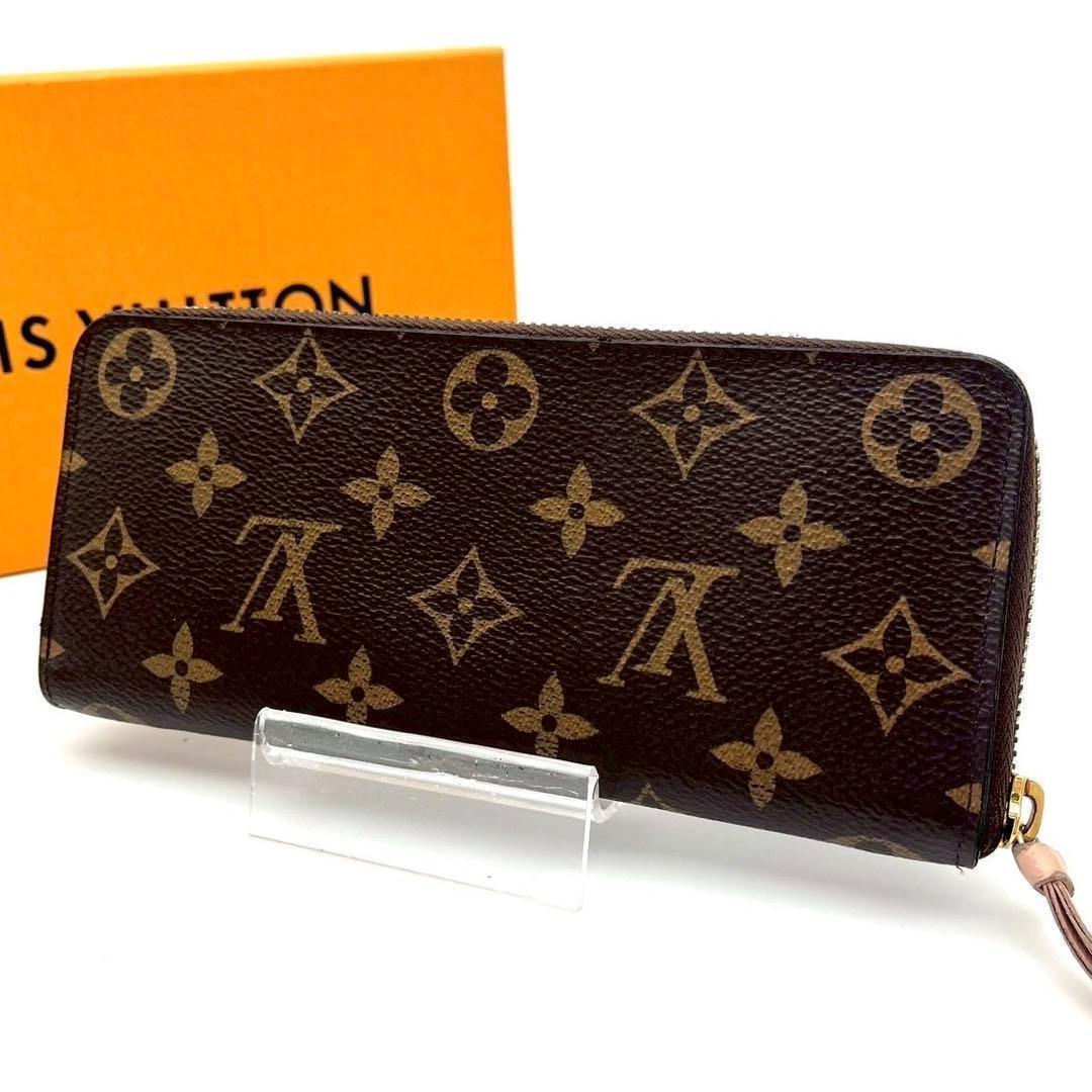 Louis Vuitton Monogram Portefeuille Clemence Rose Ballerine Wallet — view 2