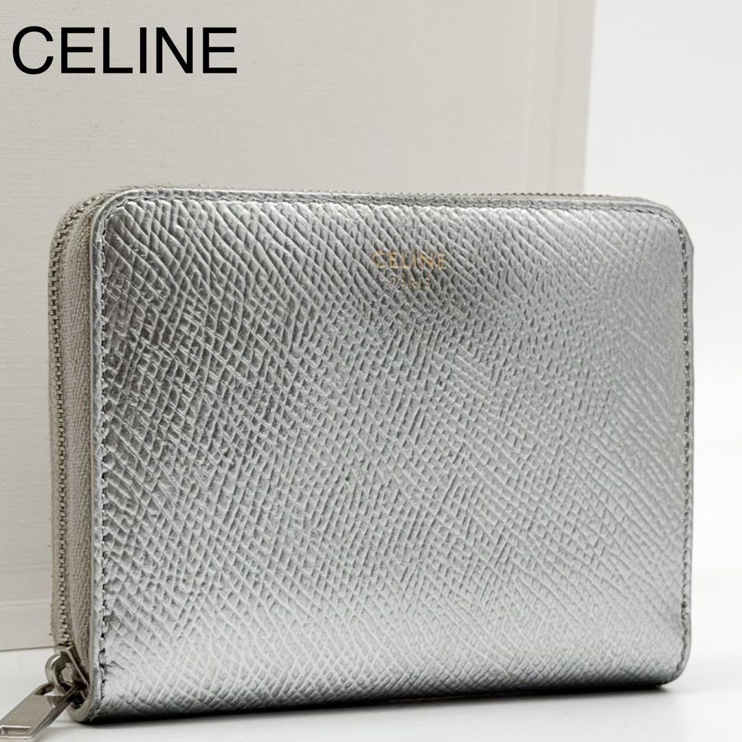 Celine Coin Purse Silver Round Compact Mini