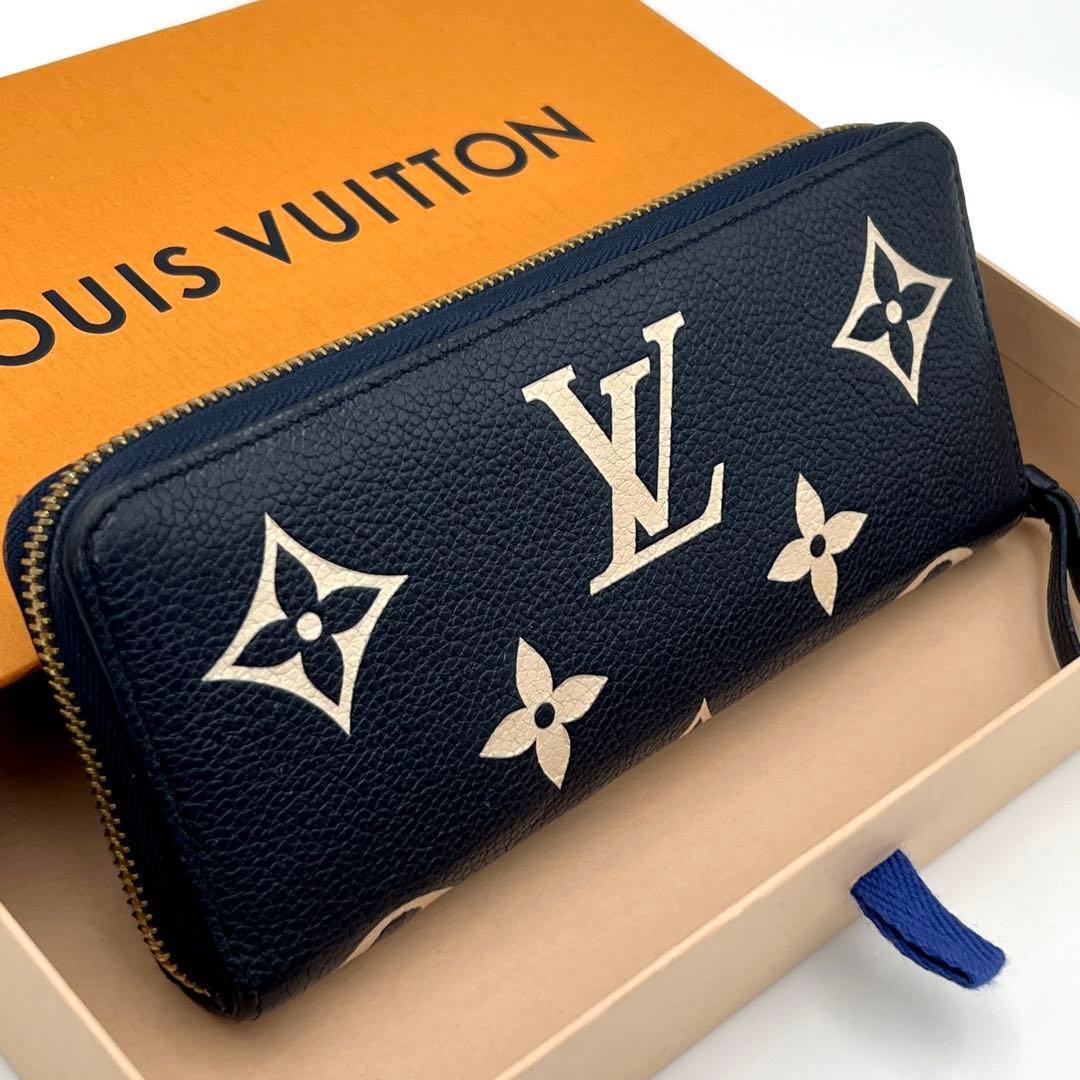 Louis Vuitton Portefeuille Clemence Wallet Bicolor Zip Around