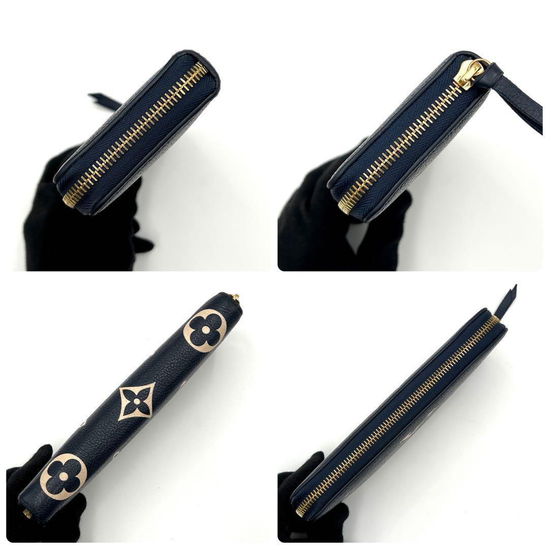 Louis Vuitton Portefeuille Clemence Wallet Bicolor Zip Around