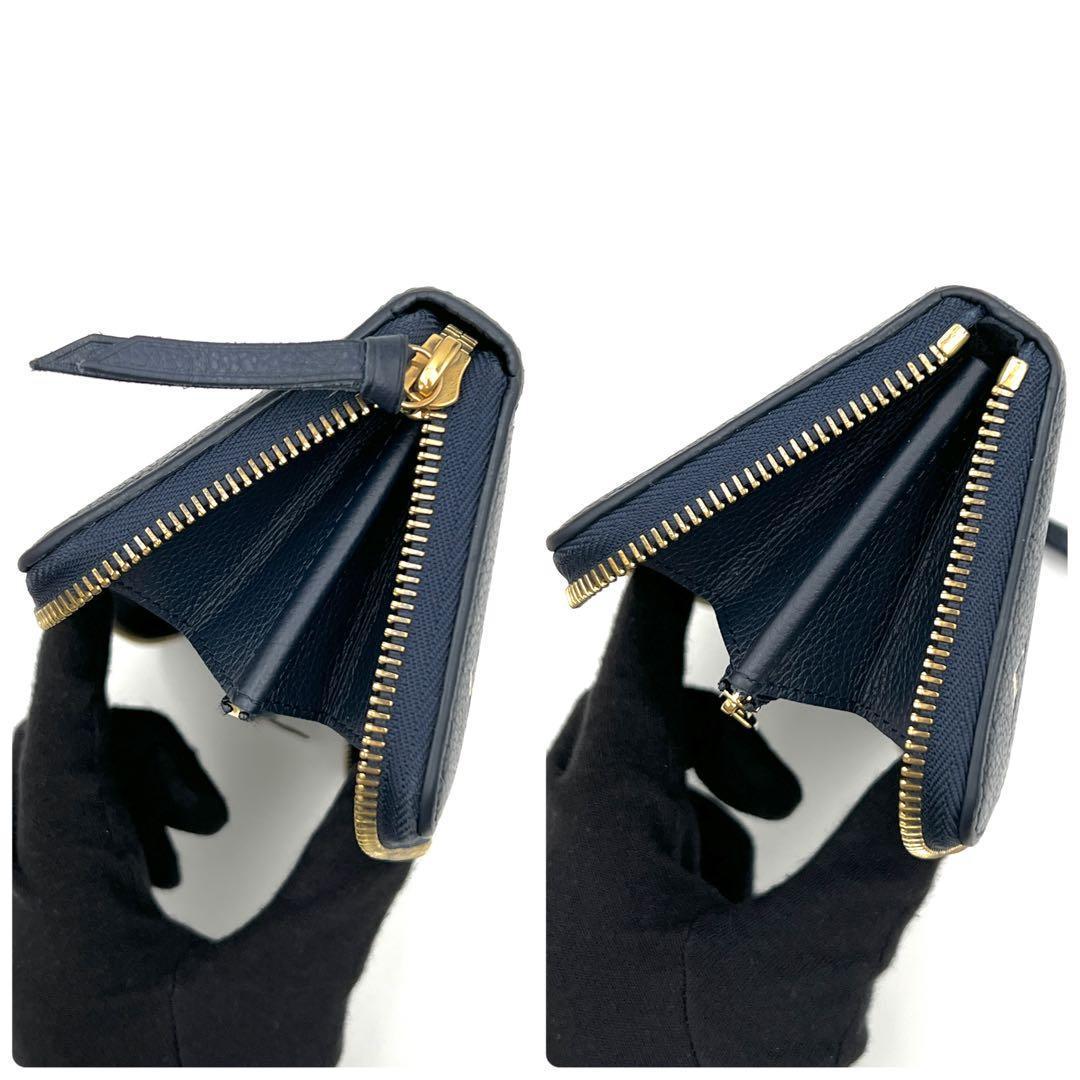 Louis Vuitton Portefeuille Clemence Wallet Bicolor Zip Around