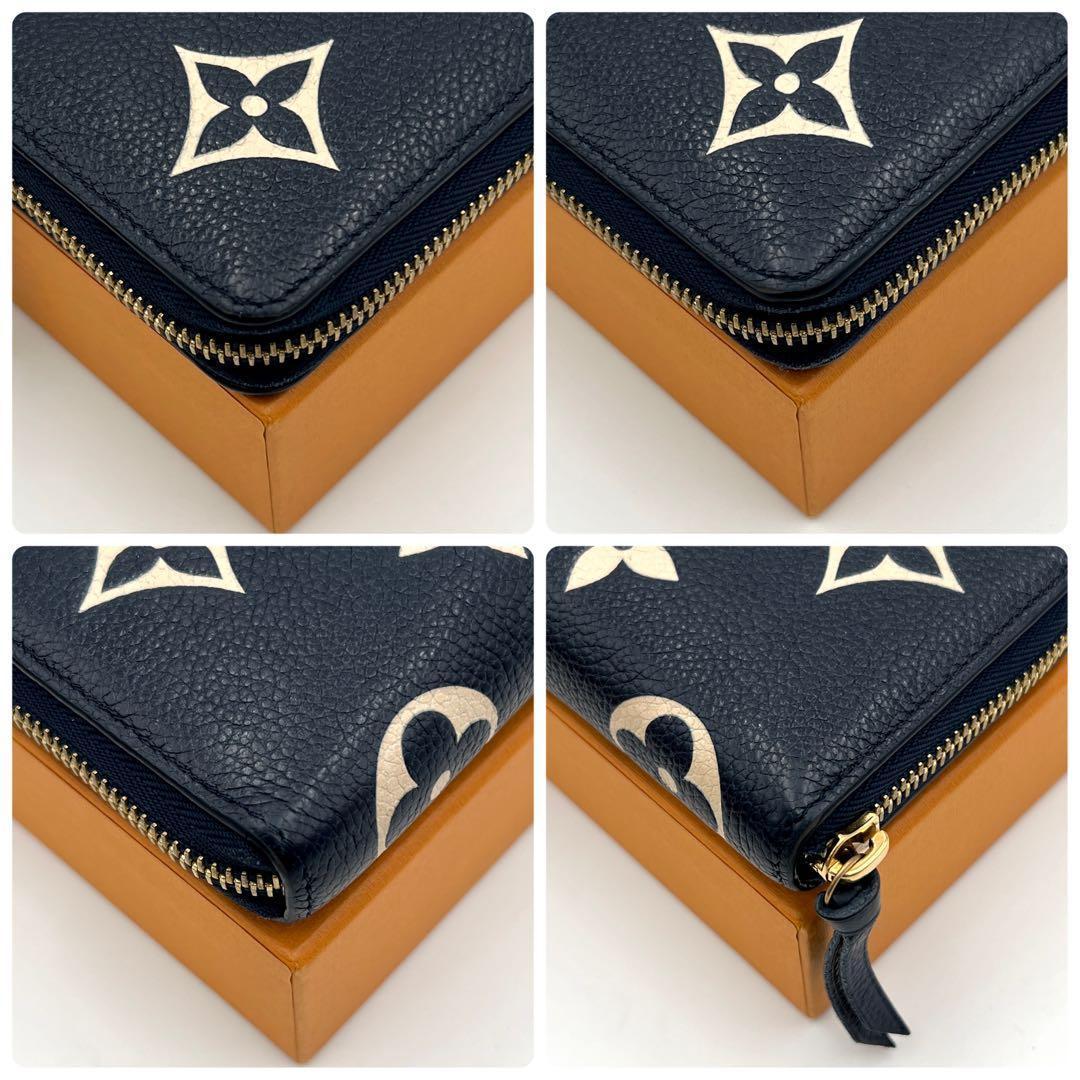 Louis Vuitton Portefeuille Clemence Wallet Bicolor Zip Around