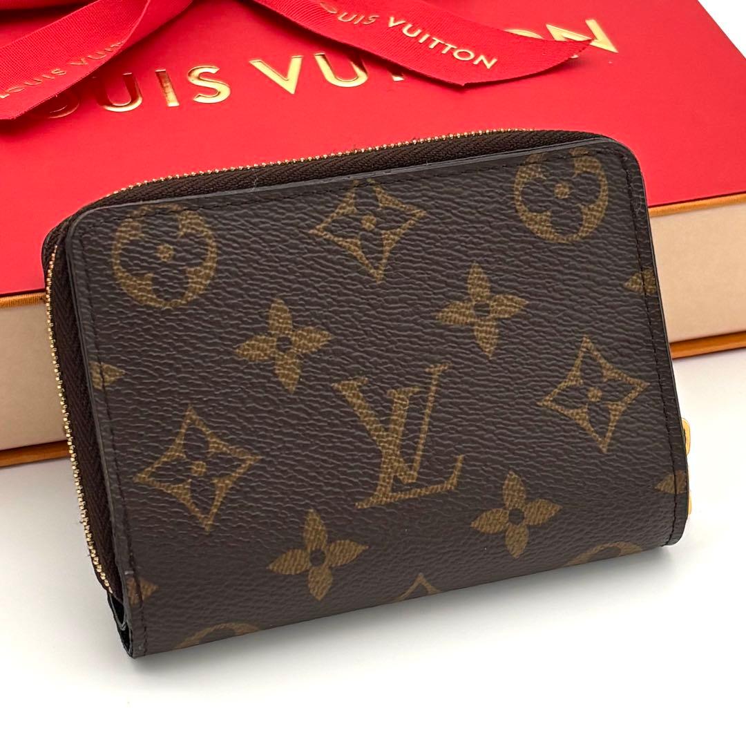 Louis Vuitton Wallet Monogram Giant Portefeuille Lou Brown — view 2