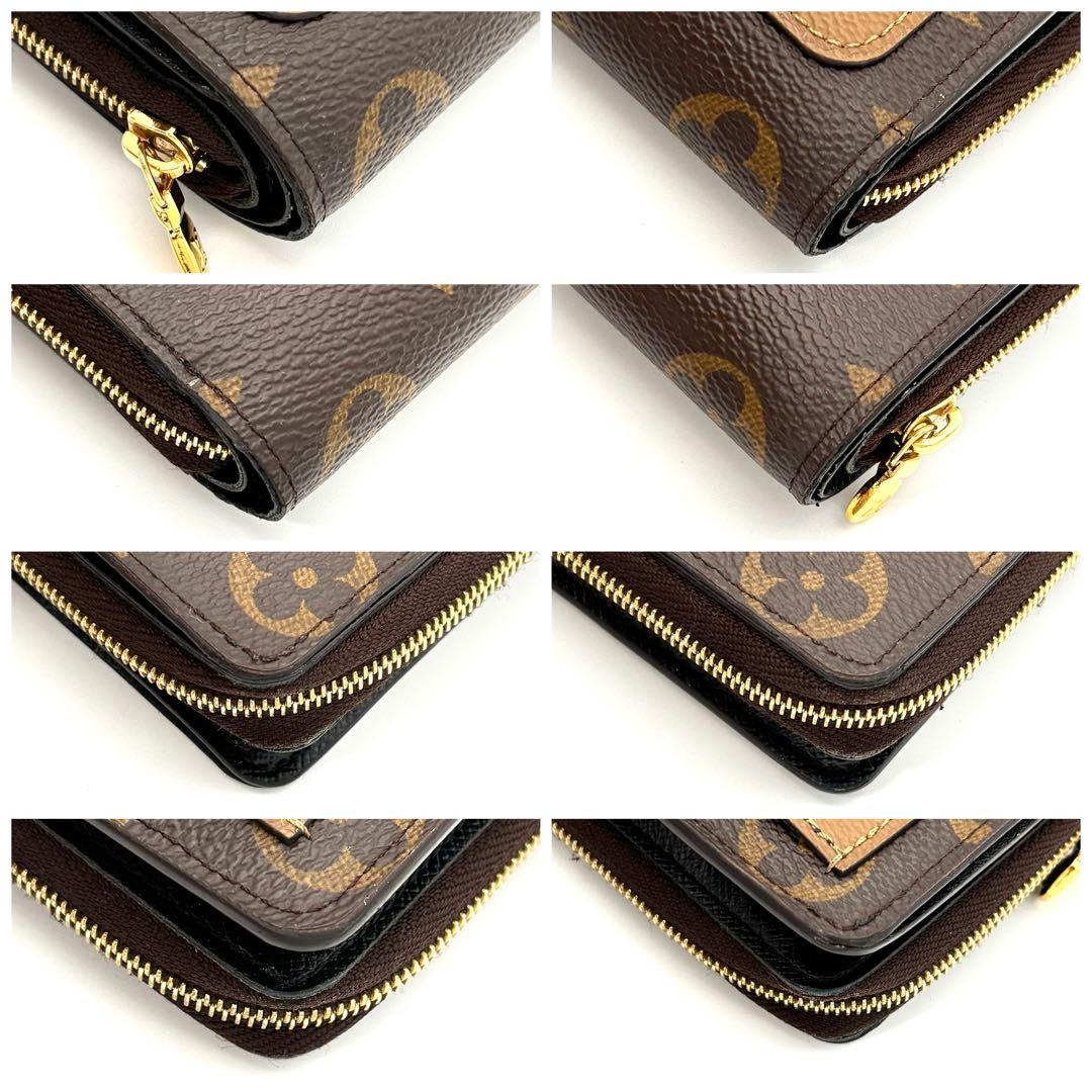 Louis Vuitton Wallet Monogram Giant Portefeuille Lou Brown — view 8