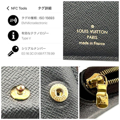 Louis Vuitton Wallet Monogram Giant Portefeuille Lou Brown — view 9